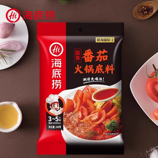 海底捞 火锅底料