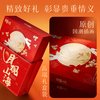 百草味中秋月饼 经典广式月饼10只装中秋节送礼商务团购礼品 月观山海 | 月饼430g/10只