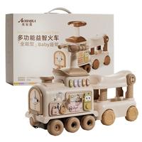 奥智嘉 婴儿学步车宝宝1-3岁玩具儿童手推车周岁新生儿