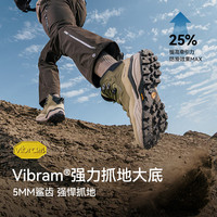 伯希和【MT-玄武】登山鞋男女Vibram抓地防滑eVent防水户外徒步鞋 【曜石黑】男款 | 优质头层牛皮 44