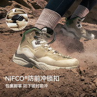 伯希和【MT-玄武】登山鞋男女Vibram抓地防滑eVent防水户外徒步鞋 【曲奇棕+曜石黑】男款 | 优质头层牛皮 45