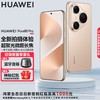 华为 HUAWEI Pura 80 Pro 手机 12GB+512GB 釉金