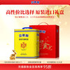 贝蒂斯 西班牙橄榄油 2.5L