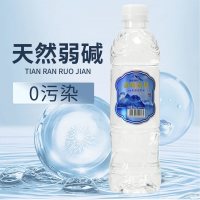 蒲峪冰川 蒲峪 天然苏打水整箱360ML12瓶弱碱矿泉水