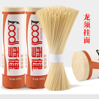 雪健 SNOWFOOD 龙须面 800g*3