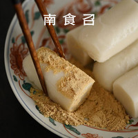 南食召 红糖黄豆粉 120g 1罐