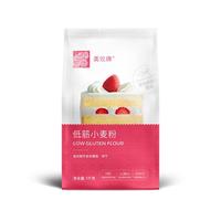 美玫牌 低筋面粉