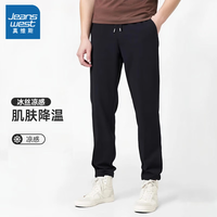 JEANSWEST LIFE冰丝休闲裤2025夏季男直筒速干百搭凉感休闲冰丝裤运动长裤 黑色 XL (130-155斤)