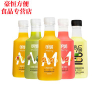 可局 Merry明媚果汁乳酸菌果汁饮料芒果椰子树莓荔枝橙汁口味350ml* 4种味道自选6瓶