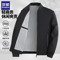 ROMON/罗蒙 商务休闲 男士夹克外套