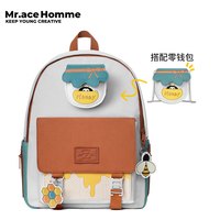 Mr.ace Homme 蜜蜂系列 双肩包女电脑背包小众书包大容量 小蜜蜂+零钱包