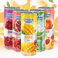 恰芭 果汁饮料 泰国进口瓶装230ml 恰芭果粒嚼多味选芒果橙汁新日期 混合口味-5瓶