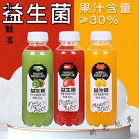 邦晖嘉 banghuijia 邦晖嘉 果汁饮料猕猴桃味360ml*24瓶