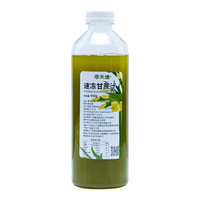 欧贤禾 甘蔗汁新鲜压榨纯甘蔗原汁950g