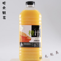 邦晖嘉 2L果汁饮料系列 果蔬汁