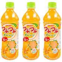 三佳利 SANGARIA 日本原装进口饮料三佳丽果味果汁饮料500ml夏季畅饮 橙子果粒果味饮料500ml*3瓶