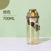 道奇 DODGE Tritan塑料吸管杯 700ml 橄榄绿