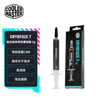 酷冷至尊 CF14 导热硅脂 2g