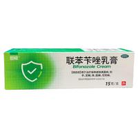 88VIP:恩威 联苯苄唑乳膏软膏1g 复方联苯苄唑乳膏非喷雾脚气药止痒脱皮烂脚丫真菌感染止痒脚臭脚出汗水泡皮肤用药