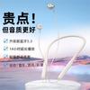 奇联 BS6蓝牙耳机挂脖式2024男女款无线运动跑步半入耳式超长待机