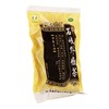 六棉牌 石岐外感茶 65g 外感引起的发热头痛 咳嗽 骨痛 食滞饱胀 喉干舌燥 预防流行性感冒