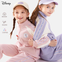 迪士尼女童套装春装2025儿童休闲装外套裤子运动服大童时髦洋气童装 春秋织带款 粉色20231 140 cm适合130-140