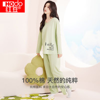 红豆【100%棉】春夏圆领全棉套头女士长袖睡衣印花纯棉舒适家居服 青草绿 S 160/84A