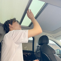 御霄 启辰大V 天窗车顶电动天幕遮阳帘 黑色包边 升级 包安装