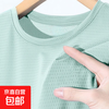 其他品牌 男士短袖运动速干健身衣 网眼T