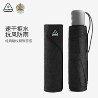 富尔顿 FULTON Hurricane Pro 晴雨两用伞 黑色暗纹伞 加固抗风 94.5cm