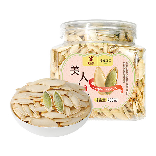 老闫家 南瓜子 盐焗味 400克/罐