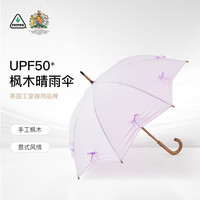 富尔顿 FULTON UV Kensington-1 实木长柄伞 蝴蝶结纯色遮阳伞 94.5cm