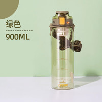 道奇 DODGE Tritan运动水杯 900ml 橄榄绿
