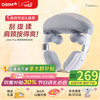 傲胜 颈椎按摩器仿人手滚揉 三档调节热敷无线便携 OS-2241米菲 母亲节实用