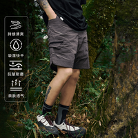 百亿补贴：隐蔽者 ENSHADOWER 男士光感冲孔工装短裤五分裤