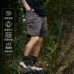 隐蔽者 ENSHADOWER 男士光感冲孔工装短裤五分裤