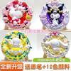 煦贝乐 浮雕石膏挂牌 儿童手工涂色玩具（浮雕石膏挂牌4款+画笔+12色颜料）