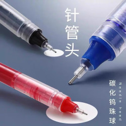 京喜自营-专用品牌 速干直液式走珠笔 混色6支 黑4红1蓝1