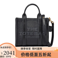 MARC JACOBS 女士皮革迷你手提包 H053L01RE22001