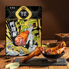 全聚德 零研所 翅根甜辣味 150g 熟食 卤味 零食小吃 翅根150g