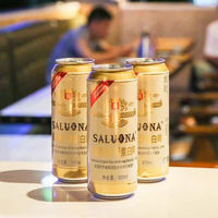 萨罗娜 萨罗娜原浆白啤 500mL 12罐 整箱装