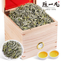 陈一凡 福鼎白茶 特级白牡丹 一芽一叶 高山花香药香 礼盒装