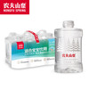 农夫山泉  饮用天然水(适合婴幼儿) 整箱装 1L*12瓶
