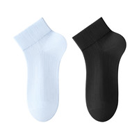 【天然桑蚕丝】袜子女款网眼透气白色短袜2025无骨中筒袜