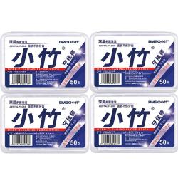BMBO 牙线棒牙签线剔牙线 四盒200支