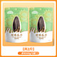 今日必买：洽洽 焦糖/五香/山核桃味/原香毛嗑瓜子 500g*2袋