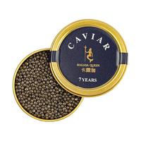 卡露伽&大董鱼子酱月饼 日港式多口味45g*8粒山海鲟月礼盒装 45g*8粒礼盒装