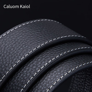 Caluom Kaiol品牌皮带男自动扣轻奢真皮腰带商务男士裤带 【专柜礼盒】80122时尚金色/外穿式 115cm -130cm默认(可修剪)
