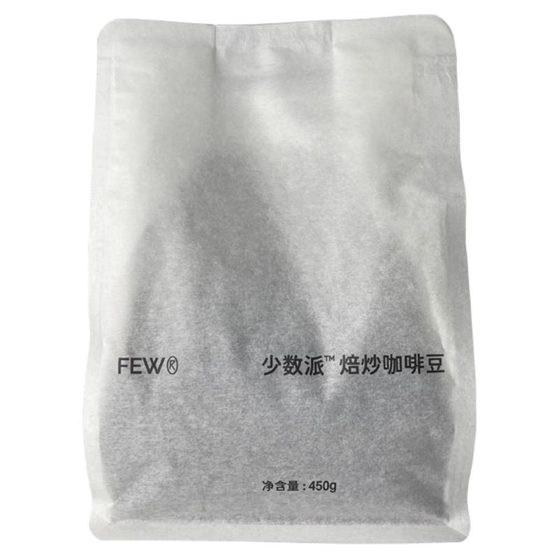 治光师FEW Steam Kissed 意式SOE咖啡豆 Just 醇厚低酸450g源头直发