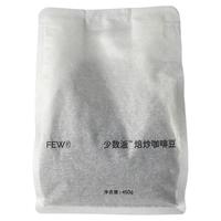 治光师FEW Steam Kissed 意式SOE咖啡豆 Just 醇厚低酸450g源头直发